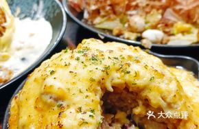 Salted Egg Yolk Cheese Sticky Rice Chicken