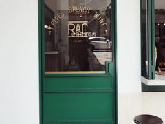 门面-RAC BAR(安福路店)