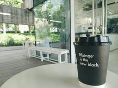 -BLATAGE COFFEE