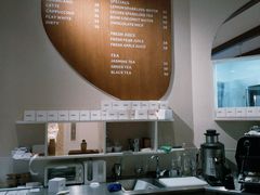 -VERIE BAKEHOUSE