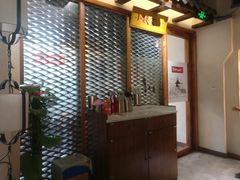 -爷爷的土钵菜(街道口店)