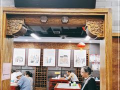 门面-天兴居(鲜鱼口街店)