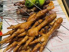 -老白清真烧烤(旗舰店)