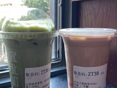 -宜北町(老城新街店)