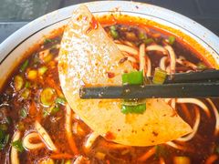 -兰州马子禄牛肉面(文景公园店)