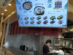 -老妈米线(金座店)