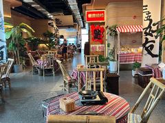 -火塘云南烧烤大排档