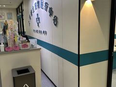 -睿金宠物医院·CT·肿瘤·骨外科