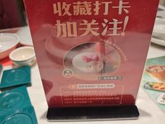 -悦得闲广式点心茶楼(蓝鲸世界店)