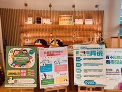 -中间带医疗(成都旗舰店)