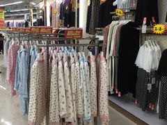 -天润发屯溪元一店(元一大观上河城店)
