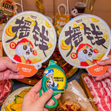 成都排队王千层肚火锅大王空降世豪广场！