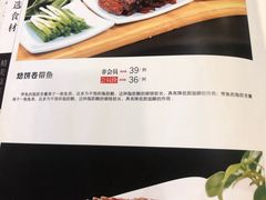 -京天红酒家(马家堡店)