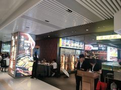 -富邦中心WEST POINT CENTRE