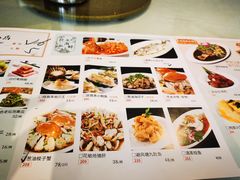 -良永小菜(平凉路店)