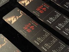 -SFC上影影城(港汇永华IMAX激光店)