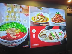 -伊斯麦尔丝路·新派菜(沙子口店)