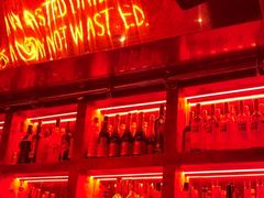 -The Drinkery (瑞金店)