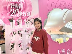 -星巴克(厦门SM新生活广场店)