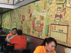大堂-佳记厚街烧鹅濑粉(广州总店)