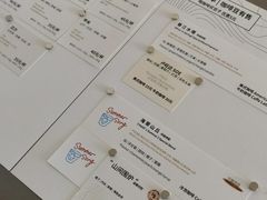 -纽巷咖啡 SOFTFOCUS COFFEE(锦和巴黎时韵店)