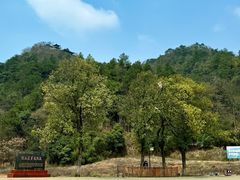 -昭山风景名胜区