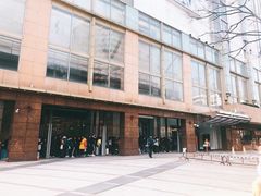 -乐天免税店(明洞店)