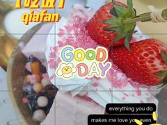 -大象厨房(重庆道店)