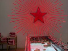 -红星前进面包牛奶公司(五道口购物中心店)