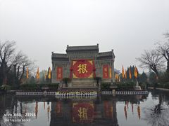 -大槐树寻根祭祖园