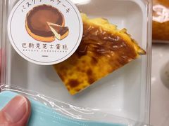 -甘棠甜品(南通中南中心店)