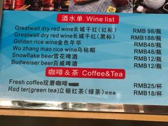 -上海南汇嘴大堤酒店