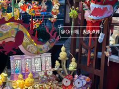 -迪士尼小镇