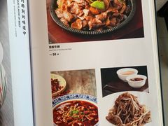-大铁勺酒楼(宾水西道店)