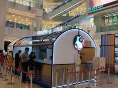 -GODIVA(王府井apm店)