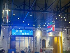 -霸王虾·麻辣小龙虾(清水河公园店)