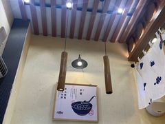 -千芋本铺(水围店)