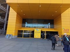 -宜家家居(宝山商场店)