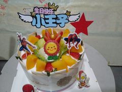 -老字号家家乐蛋糕(尹富市场店)