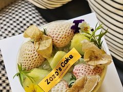 -ZOZO's昌左左精致甜品设计(新北店)
