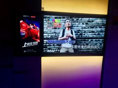-星聚会KTV(南翔印象城MEGA店)