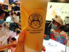 -我是酸奶君(壹方城店)