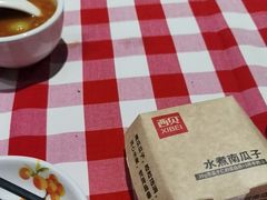 -西贝(上海我格广场店)