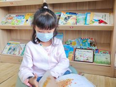 -GogoReading少儿英语分级阅读(双井中心店)