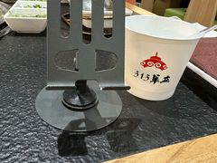 -313羊庄鲜羊火锅·鲜羊肉烧烤(李村店)