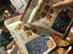 -潮汕·草根牛肉档(城市集市上海荟聚店)