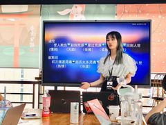 -帝京日语(春熙路旗舰校区)