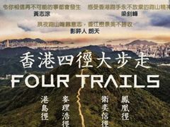 -百老汇电影中心(油麻地店)