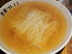 -罍+村(半边街店)