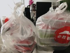 -必胜客(五一广场店)